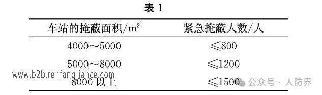 640_proc.jpg