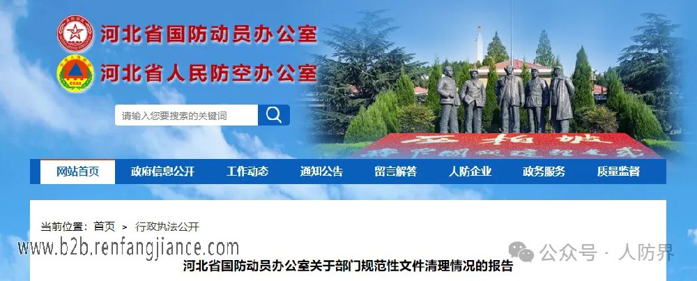 640_看图王.web(1).jpg
